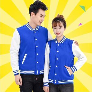 Custom Logo Plain Men's Versity College Canvas Leather Jackets Front Quick Dry Breathable <b>Winter</b> Wholesale - Product Image 4