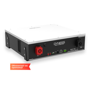 Dyness BX51100 5kwh Power wall batterie 48v/51.2v 100ah batteries lithium-ion batterie de stockage d'énergie solaire pour système solaire 10kw - Product Image 1