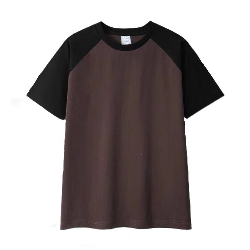 Chemise à manches courtes patchwork marron