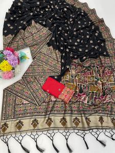 Sari de seda suave para mujer, diseño de diseñador, con tejido dorado y blusa a juego, ideal para bodas y fiestas. En stock. Hecho en India. - Product Image 6