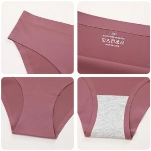100% coton élégant respirant culotte nouvelle haute qualité décontracté culotte personnaliser conception en gros femmes culottes - Product Image 2
