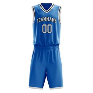 Ensemble d'uniformes de basketball sublimés personnalisés pour hommes, maillot et short en polyester respirant avec impression de logo, idéal pour les équipes sportives - Product Image 1