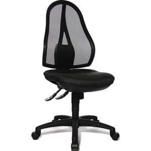 TOPSTAR Anthracite Office <b>Swivel</b> Chair with Point-Synchronous Mechanism 430-510 mm Armrests 110 kg Load Capacity - Product Image 1