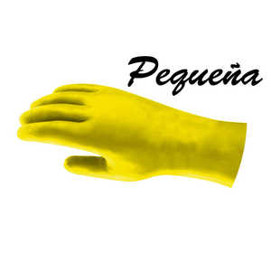 Guanti in gomma satinata taglia piccola 12 paia B2B - Product Image 1