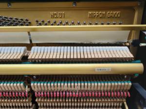 Piano Vertical Clásico Yamaha U1E, Importado de Japón, Artesanía Superior, Alta Calidad, Acabado Negro, Rendimiento Fluido - Product Image 4