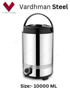 2025 Jarra de agua de acero inoxidable con aislamiento de BPA irrompible 10 LTR, gran prensa de cubo de hielo caliente/frío/regalos de negocios - Product Image 4