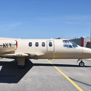 1980สะอาด CESS-NA อ้างอิง ISP - Product Image 1