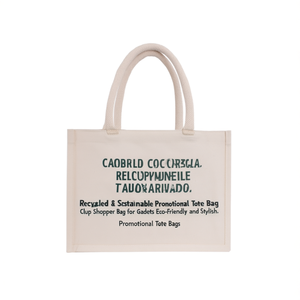 Borsa Shopper Promozionale Riciclata e Sostenibile per Gadget, Ecologica e Alla Moda - Product Image 3