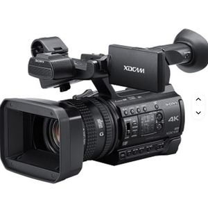 Caméras vidéo XDCAM 4K-Super 35 PXW-FS5 neuves - Product Image 6