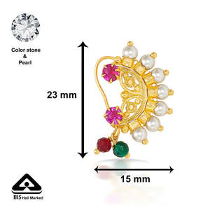 Joyería fina para perforaciones Naathrangi Gold Nath - Product Image 5