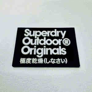 Patchs en caoutchouc souple 3D personnalisés avec incrustation de paillettes |   Support en toile écologique pour accessoires de vêtements et de chapeaux - Product Image 3