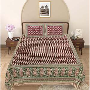 Juego de Sábanas Super King con 2 Fundas de Almohada, 100% Algodón, Color Granate Paisley, 240 Hilos, 3 Piezas, para Uso Doméstico - Product Image 2