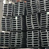 Profilé en U en acier laminé à chaud Q235B de qualité supérieure – Poutre en acier pour support structurel et construction – Prix de gros