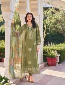 Acheter en vrac pelouse coton imprimé numérique Salwar Kameez derniers modèles disponibles OEM et pas cher dans le prix - Product Image 5