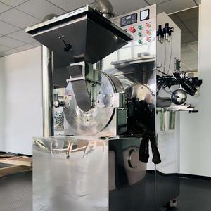 Máquina <span class=keywords><strong>para</strong></span> Moler y Triturar Hojas de Té y Hierbas, Molino de Granos - Product Image 6
