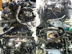 Motor de gasolina usado VQ37VHR 3.7L disponible al mejor precio - Product Image 2