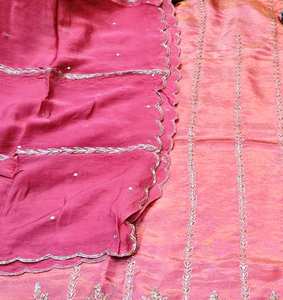 Costumes de designer moderne indien pakistanais de qualité supérieure brodés à la main pour les femmes beau style traditionnel avant-gardiste - Product Image 1