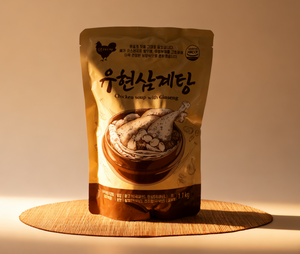 Sopa de pollo de ginseng coreano Samgyetang sopa de hierbas instantánea plato de salud auténtico listo para comer comida Premium bienestar Cocina - Product Image 1