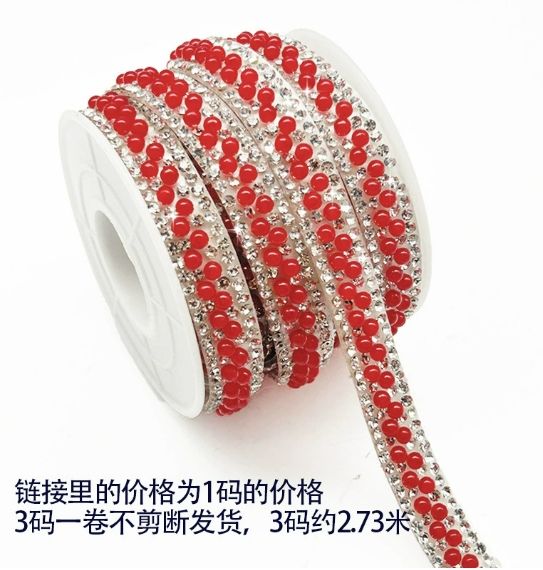 Perles rouges 3mm + strass