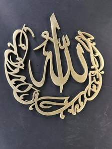 <b>Mirror</b> Polished Gold Plated Custom Metal Wall Art Unique Handcrafted Designs to Transform Your Space With Modern Elegance - Product Image 4