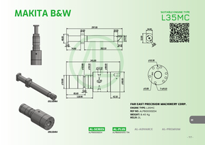 Ensemble piston et cylindre de pompe à carburant pour moteur diesel marin MAKITA B&W L35MC MAN B&W L35MC-MK6 - Product Image 6