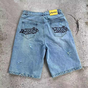 Custom 3D Embossed Logo Raw Hem Oversized Denim Jorts Vintage Wash Heavy Weight Splatters Vintage <b>Jeans</b> <b>Shorts</b> - Product Image 5