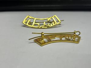 Insigne d'épaule de Dubaï plaqué or 24 carats Badges rectangulaires de style de qualité supérieure avec épingle de sûreté en métal - Product Image 2