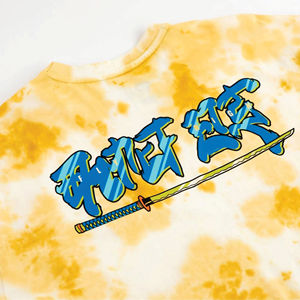 Últimas camisetas cómodas de estilo Streetwear con efecto tie-dye estilo gráfico de gran tamaño para hombres - Product Image 6