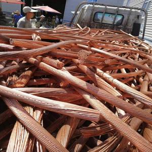 Alto stock de 99.97%-99.98% Alambre de chatarra de cobre puro Aspecto de cobre brillante disponible para la venta Precio bajo En stock - Product Image 2