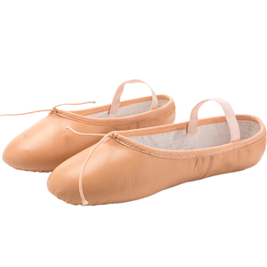 Fábrica al por mayor profesional su propio fabricante medio zapato de ballet logotipo personalizado último diseño de cuero zapatos de Gimnasia Rítmica - Product Image 2