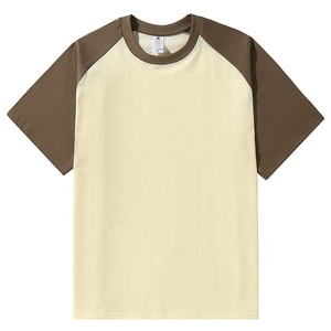 T-shirts personnalisés grande taille pour hommes 100% coton tricoté coupe régulière imprimé de haute qualité à manches courtes respirant durable - Product Image 1
