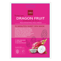 Masque facial en feuille Premium Atticell 15 minutes, apaisant et hydratant