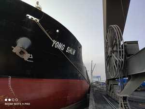 ซีเมนต์เมืองพอร์ทแลนด์จำนวนมากเวียดนามฉัน CEM II ราคาขายส่งสำหรับงานก่อสร้าง - Product Image 3