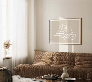 แผ่นไม้ตกแต่งผนังยอดนิยมสำหรับการตกแต่งผนังภายในและบ้านพักอาศัย มีจำหน่ายในราคาที่ดีที่สุด - Product Image 4