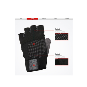 Gants d'haltérophilie rembourrés et respirants durables avec poignée de poignet pour la musculation et l'entraînement physique - Product Image 1
