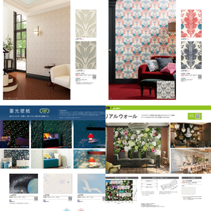 วอลล์เปเปอร์โรงแรมทันสมัยหรูหราชั้นนำของซัพพลายเออร์ญี่ปุ่นม้วนลวดลายเรขาคณิตออกแบบภายในขายส่ง - Product Image 5