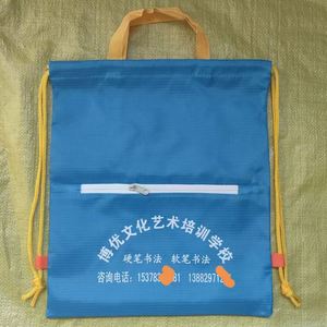 Customized Simple <b>Drawstring</b> Advertising <b>Backpack</b> - Product Image 4