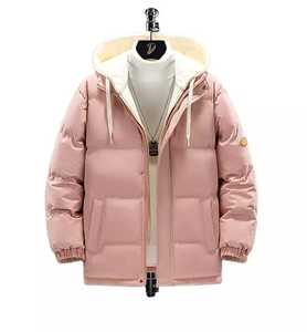 Doudoune blanche à fermeture éclair pour femme, vêtement d'hiver de haute qualité, matelassé avec capuche, Design uni, offre spéciale - Product Image 1