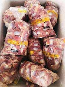 Ghíbres de Pollo Congelados con Certificación Halal y 2 Años de Vida Útil - Product Image 4