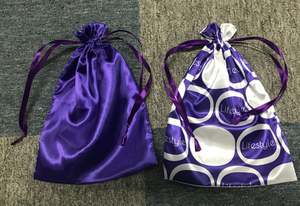 Bolsas de Regalo de Satén Rosa de 15*20cm con Cordón, Bolsitas para Joyería, Recuerdos de Boda, Baby Shower, Bolsas de Seda con Patrón de Letras - Product Image 5