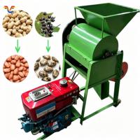 Décortiqueuse d'arachides et de graines de ricin RX 200 pour ferme, 220V 380V, équipement de traitement des noix