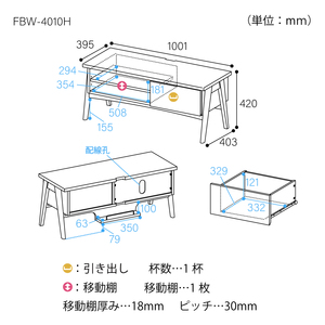 Shirai ขาตั้งทีวีไม้เนื้อแข็งแบบกำหนดเองสไตล์ญี่ปุ่นเวียดนามสำหรับห้องนอนสำนักงาน - Product Image 6