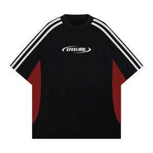 เสื้อยืดปักลายสีขาวทรงหลวมมีแขนลายออกแบบได้ตามที่ต้องการ - Product Image 1