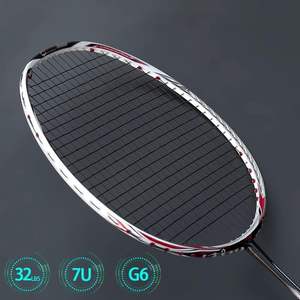 YY marque 7U raquette de <span class=keywords><strong>badminton</strong></span> légère marque supérieure 65G à 69G pour les joueurs avancés avec matériau PU Grip - Product Image 5