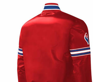 Chaqueta universitaria de satén de talla grande para hombre de alta calidad Diseño personalizable Material impermeable de poliéster Premium - Product Image 6