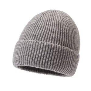 Logo brodé personnalisé couleur unie pull tricoté chapeau hommes et femmes hiver extérieur chaud Protection des oreilles crâne Ski Beanie casquette - Product Image 2
