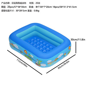 MU High Quality PVC <strong>Inflatable</strong> Swimming <strong>Pool</strong> for Adults and Kids Outdoor Water Toys for Children's Fun