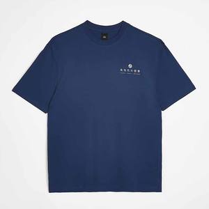 Camiseta blanca de algodón de secado rápido para hombre con estampado de logotipo personalizado, ropa de calle de patrón sólido, estampado gráfico para hombre y mujer - Product Image 5