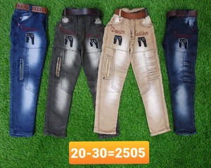Pantalons jeans en denim personnalisés et confortables absorbant la transpiration de qualité supérieure pour garçons et hommes - Product Image 2