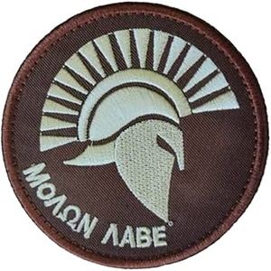 Écusson de broderie tissé avec logo de marque personnalisé avec paillettes appliques en tissu thermocollant pour vêtements et chapeaux - Product Image 1